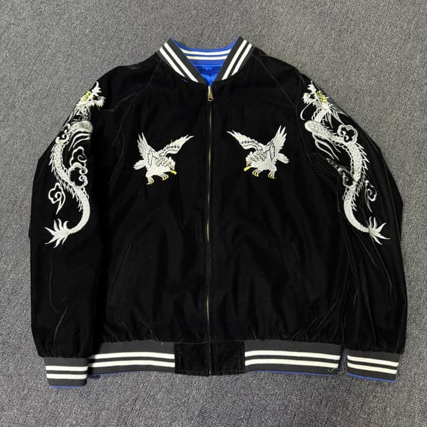 벨벳 리버시블 양면 스카쟌