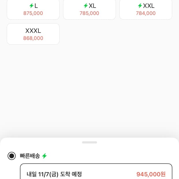 아크테릭스 세륨 후디 M