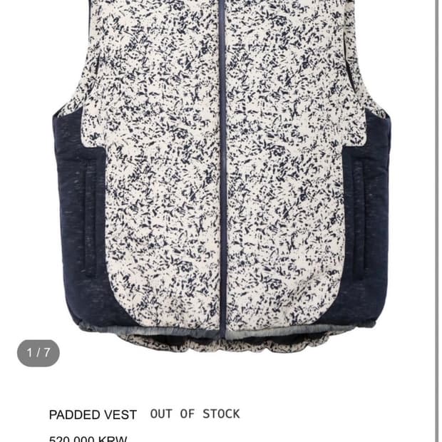 xlim ep.1 패딩 베스트