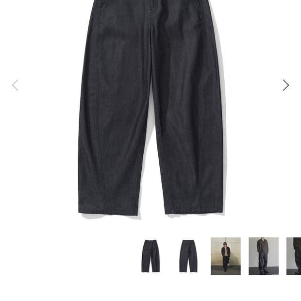 시도 생지 커브드데님 판매합니다