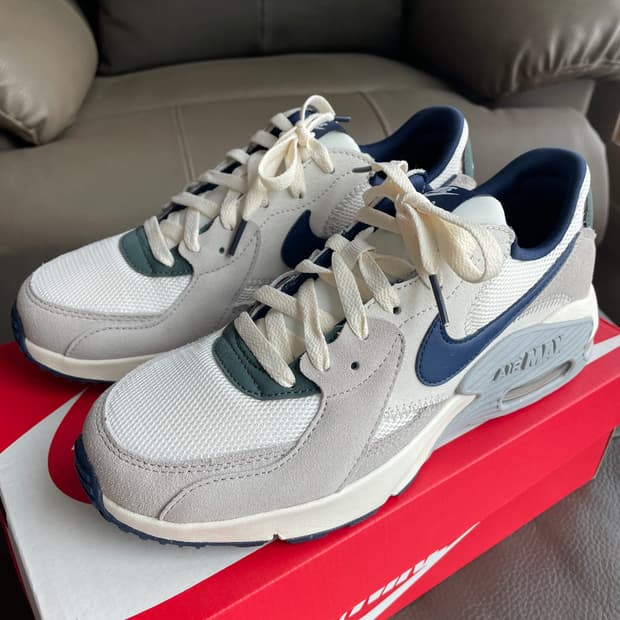 [250] 나이키 에어맥스 엑시 (새상품)