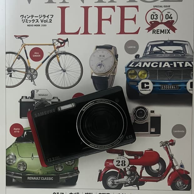 📸✨ 삼성 ST500 디지털카메라 판매합니다 ✨📸 