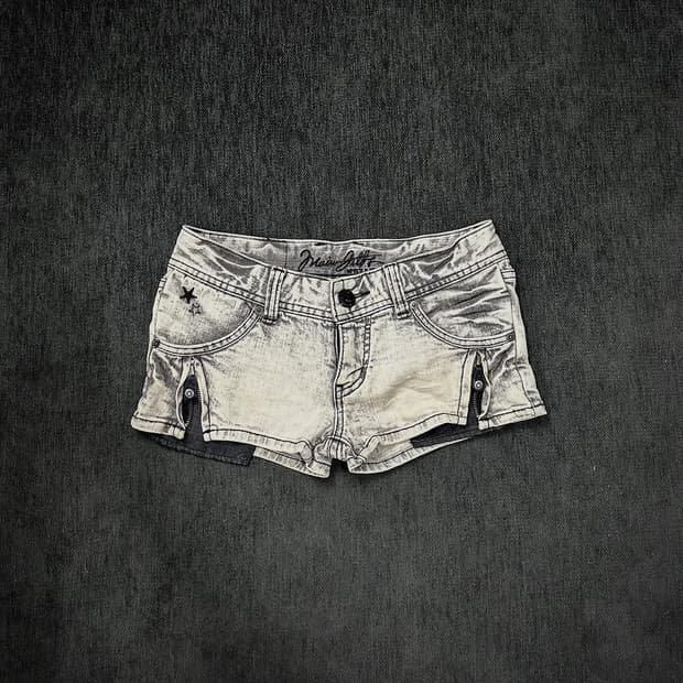 masion gilfy zip detail short