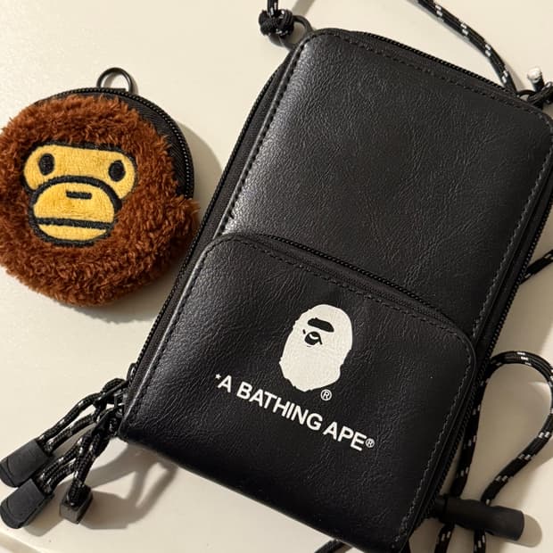 베이프 가죽 크로스백