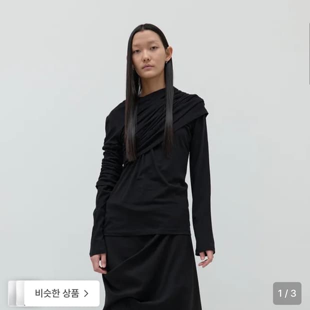 repos 리포스 Double Layerd T-shirts (Black)