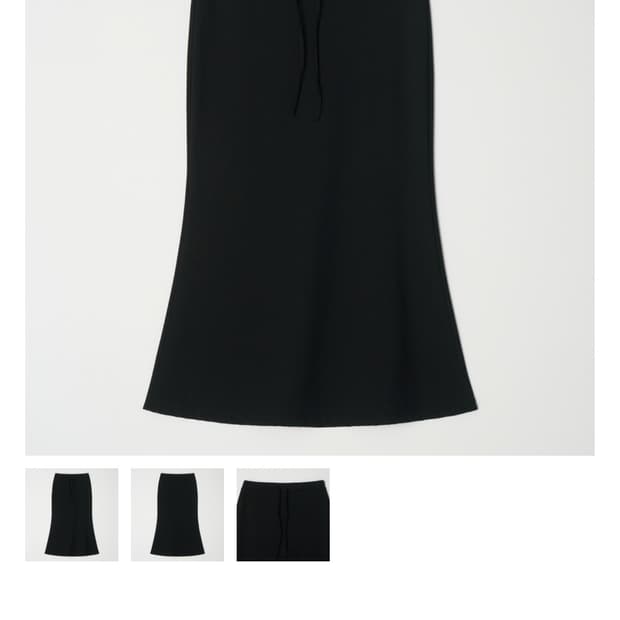 셀리앤리옹 머메이드 롱스커트