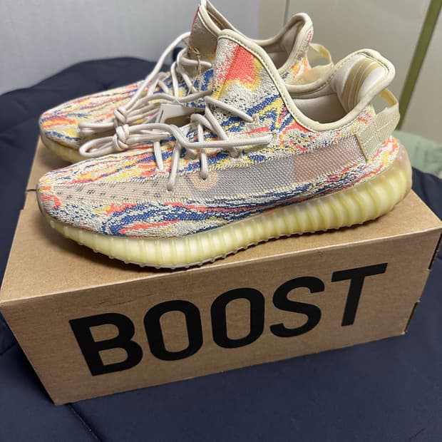 Yeezy boost 350 V2 mix oat