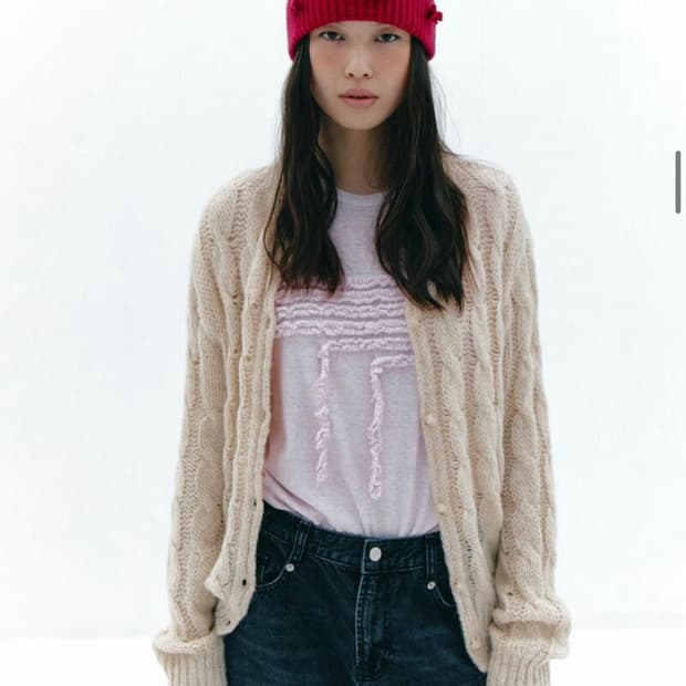 포니테일 그랜마 청키 가디건 