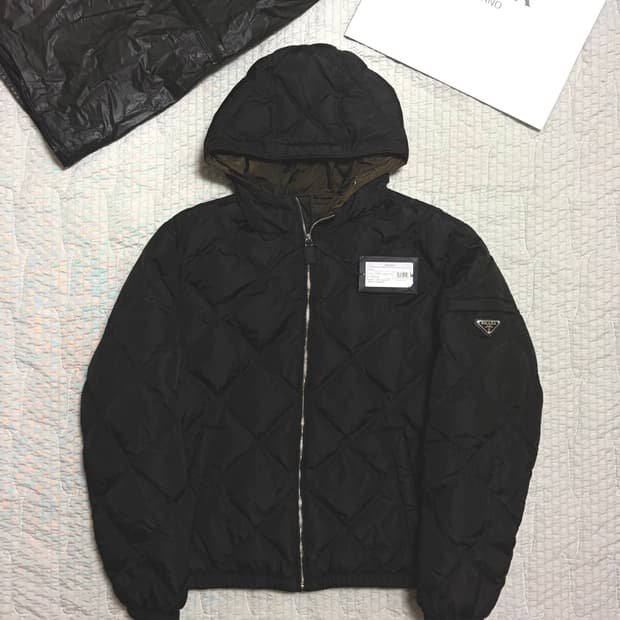 프라다 퀄팅 패딩