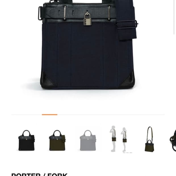 요시다 포터 포크백 (켈리백) 스몰사이즈