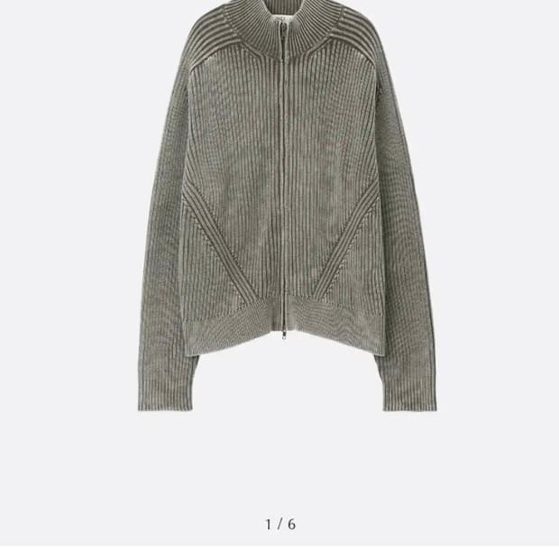 엘무드 피스 다이드 니트 집업 44