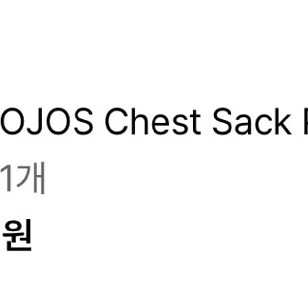 FILA X OJOS Chest Sack Piping T-s