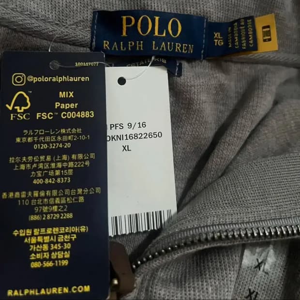폴로 반집업 정품 새상품