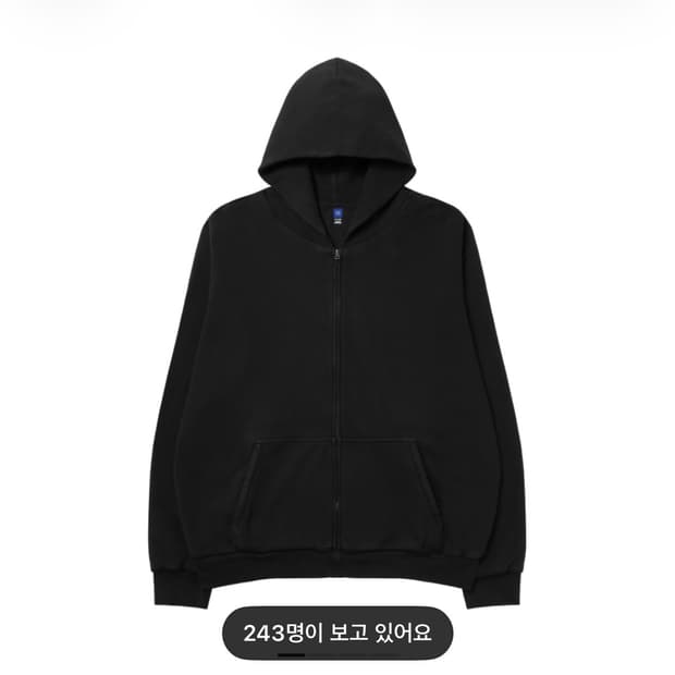 이지 집업 후드 블랙