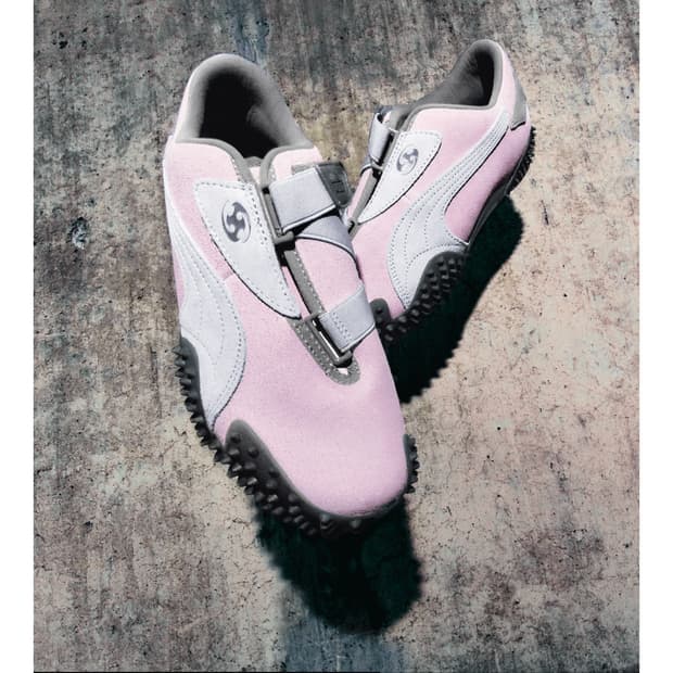 퓨마 산산기어 모스트로 240