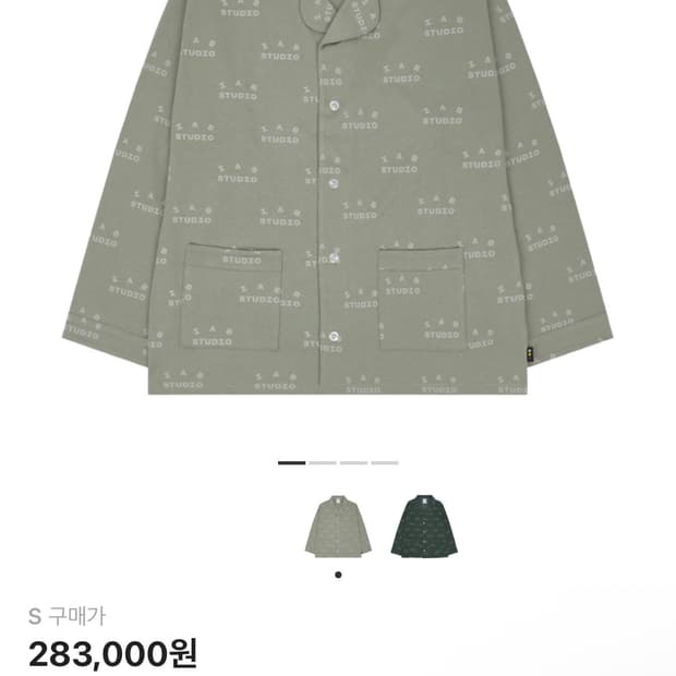 아이앱 스튜디오 파자마 세트(크림 구매)