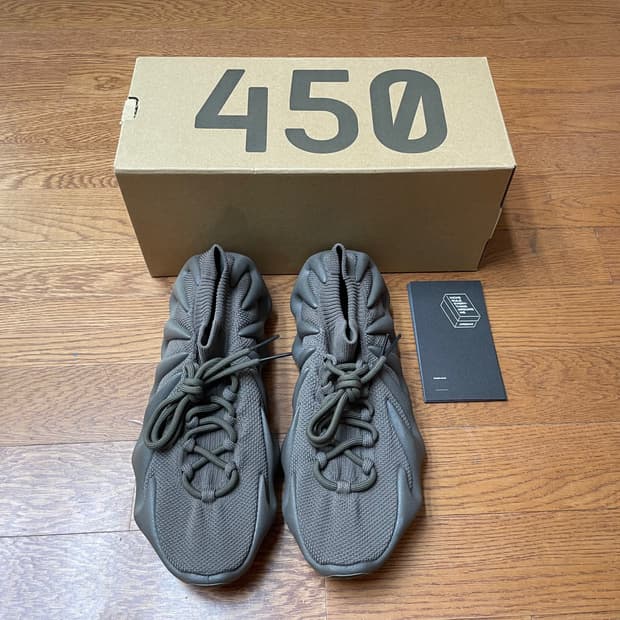 [275] 이지 450 신더