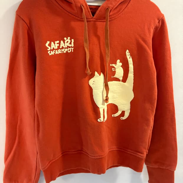사파리스팟 후드티 1/2