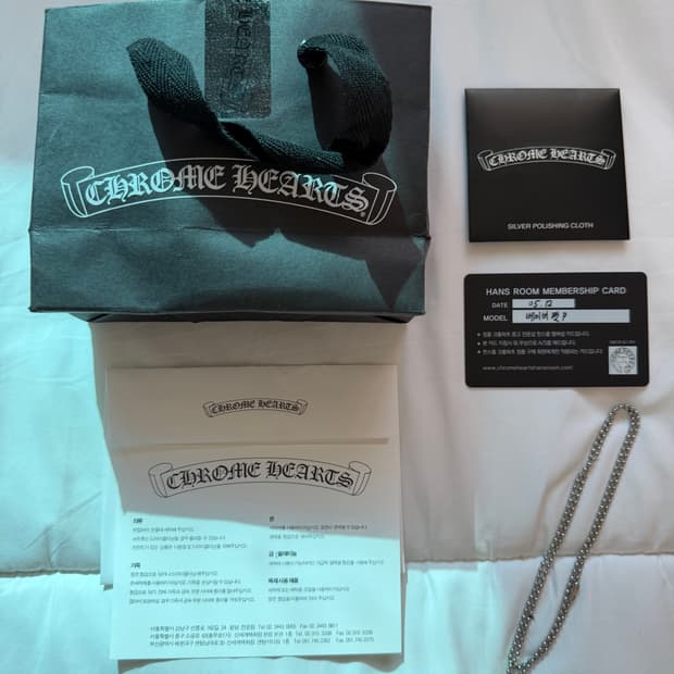 크롬하츠 베이비펫 펜던트 목걸이