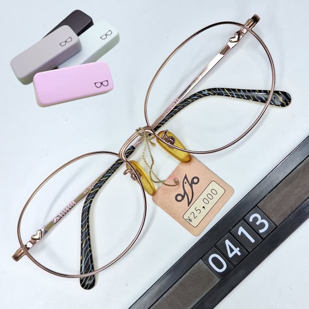 ์๋ ์ ELLESE 21-3501 ์๊ฒฝํ
55mm ํฐํ๋ ์ผ๋ณธ ๋นํฐ์ง