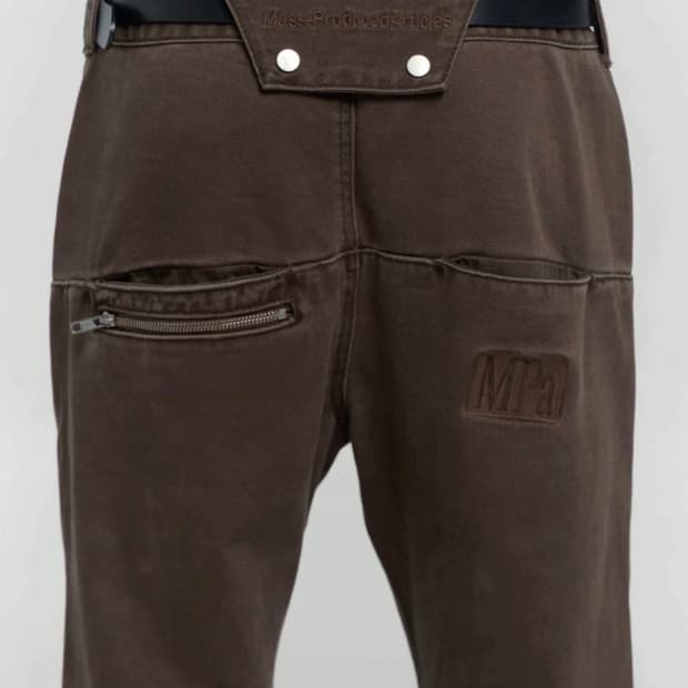 플라스틱프로덕트 브라운 바지 women s