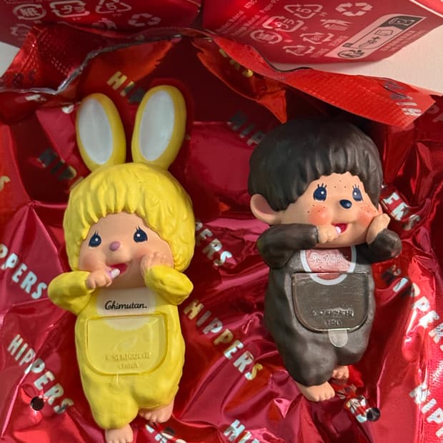 몬치치히퍼 몬치치 보이, 치무탄 옐로우 