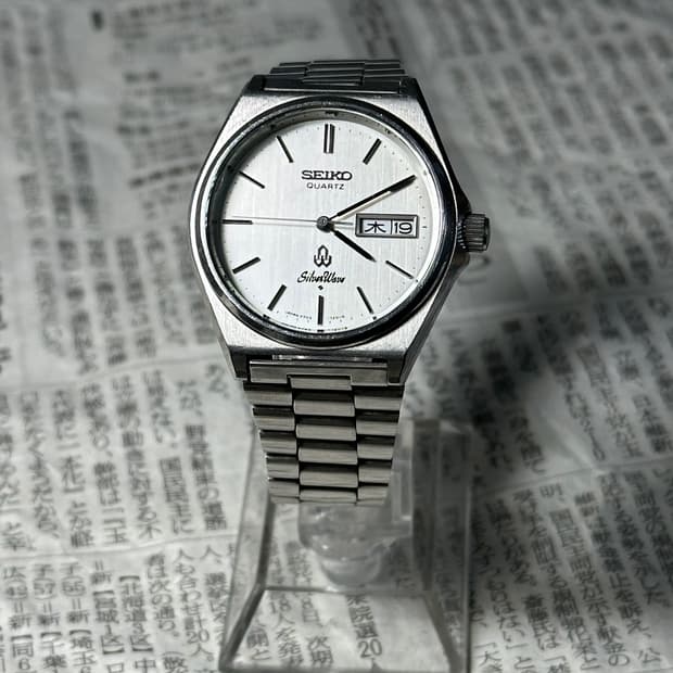 SEIKO quartz silverwave