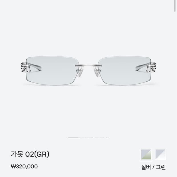 젠틀몬스터 GAMOT-02