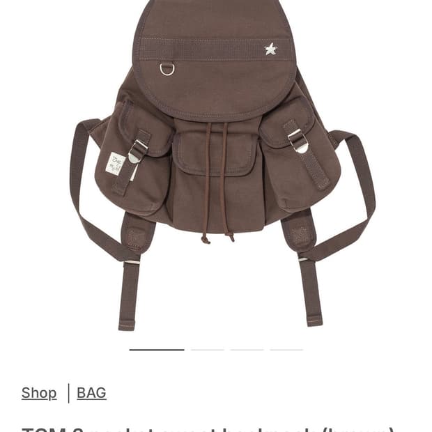 3 pocket sweat backpack (brown)