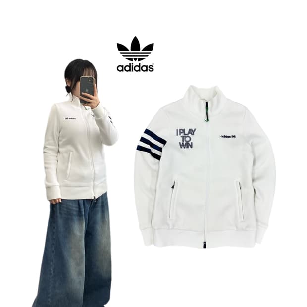 아디다스 화이트 니트집업