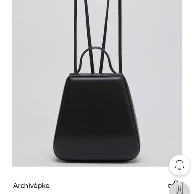 아카이브앱크 쉘 틴 백 Deep sleep 블랙