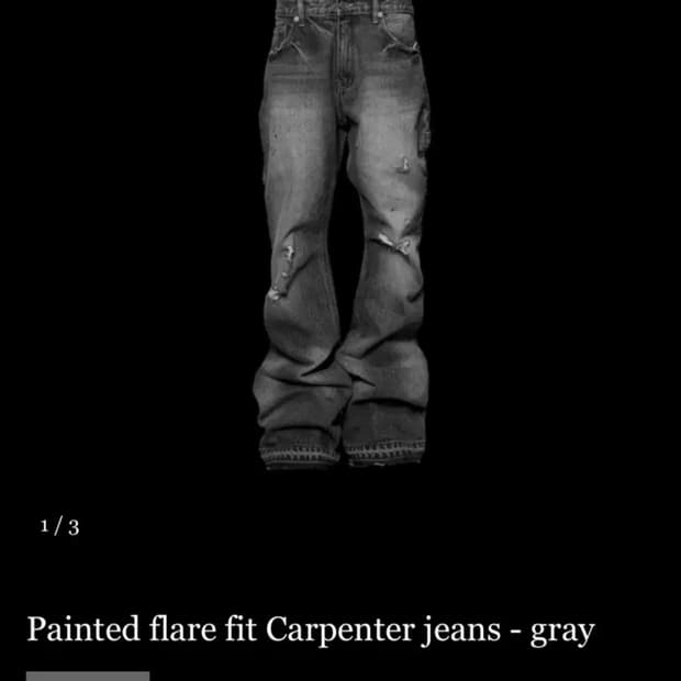 에모스탠스클럽 플레어 데님 진 2size