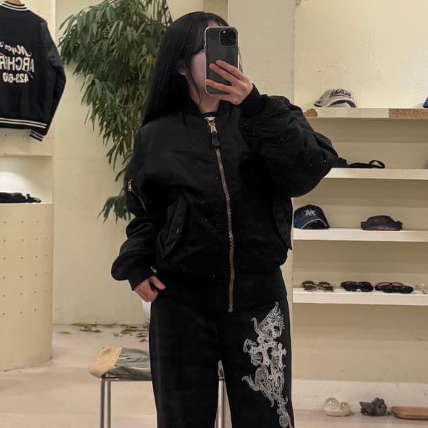 알파 인더스트리 MA-1 항공 점퍼 U226