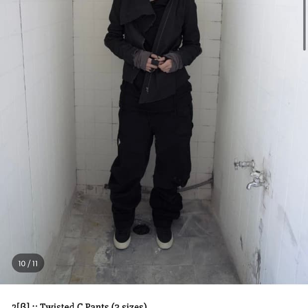 하르테올뎀 twisted C Pants 트위스티드 c팬츠