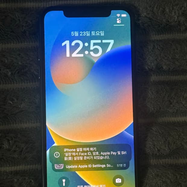 아이폰X 블랙 팝니다