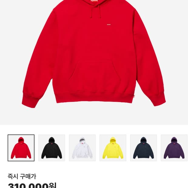 슈프림 스몰 박스 후드 스웨트셔츠 레드 - 25FW