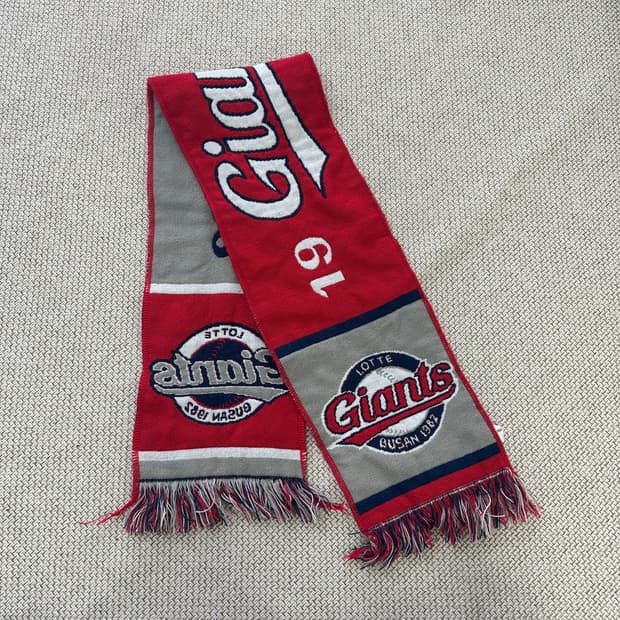 실측확인 자이언츠 응원용 머플러 0406D