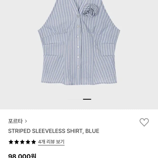 상품 이미지