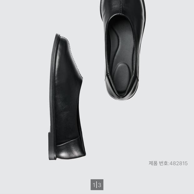 유니클로 스퀘어플랫슈즈