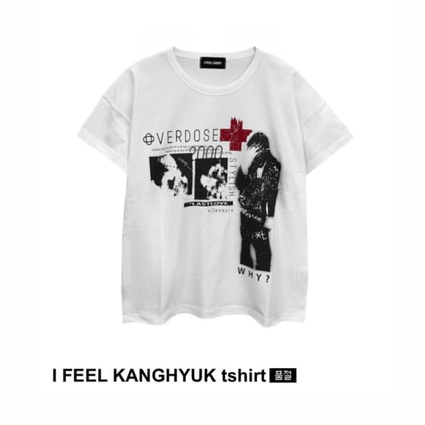 (구해요) I FEEL LUCKY KANGHYUK tshirt