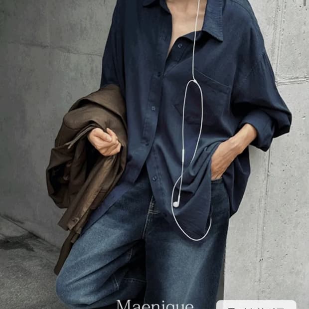 매니크 셔츠 루이즈 오버핏 워싱 코튼셔츠 (UNISEX)