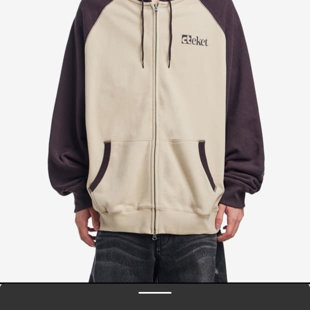 TEKET 티켓 후드집업 베이지