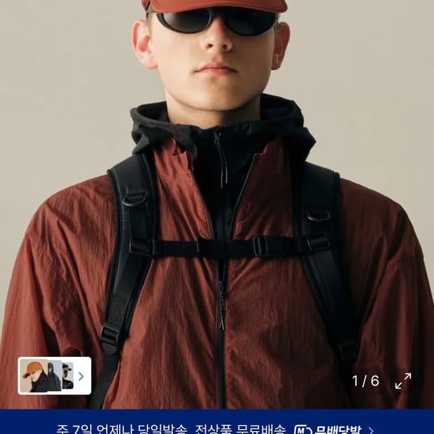 (새상품)무신사 스탠다드 [시티 레저] 에어웨이트 캠프 캡 [오렌지]