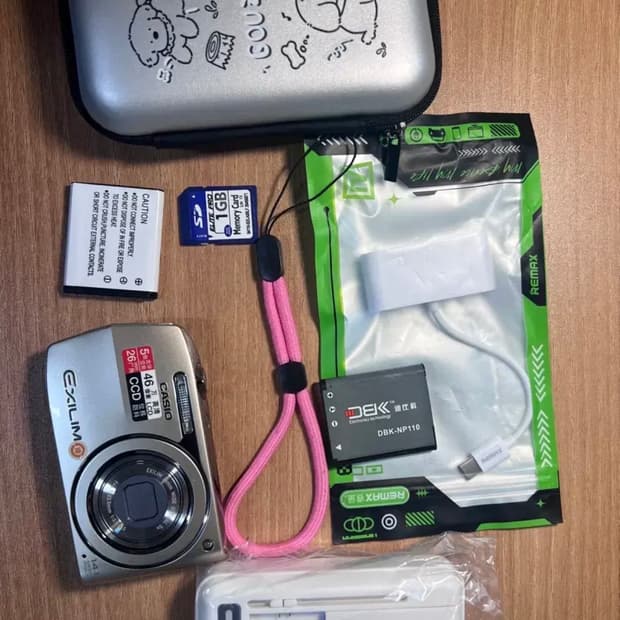 고장!!! 카시오 엑슬림 EX-Z2300 디지털 카메라