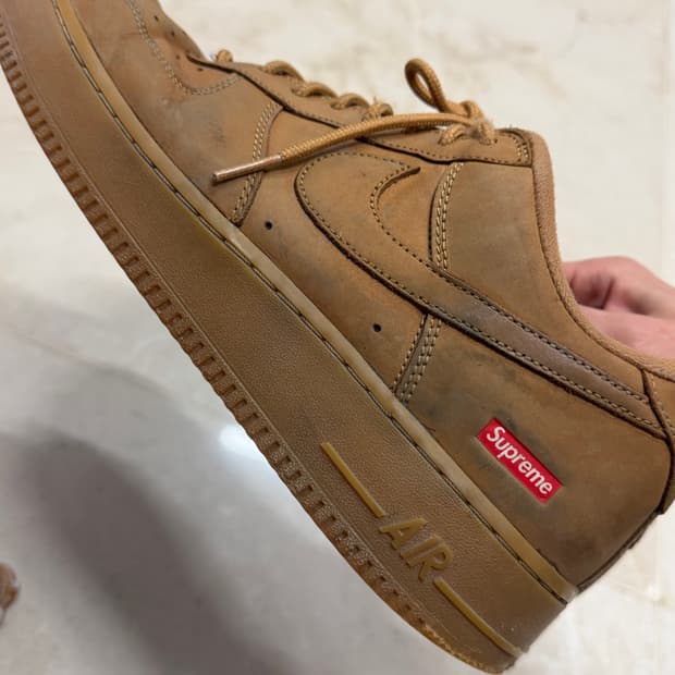 슈프림 된장포스 265