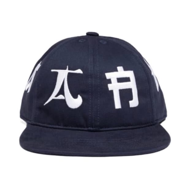 (구매)혁오 aaa 모자