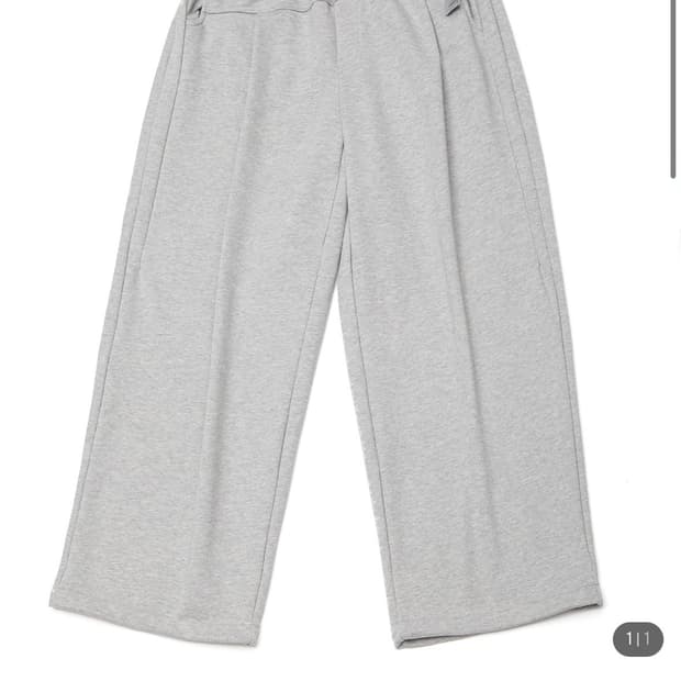 스키즘 인듀싱 빛오 바지 구해요