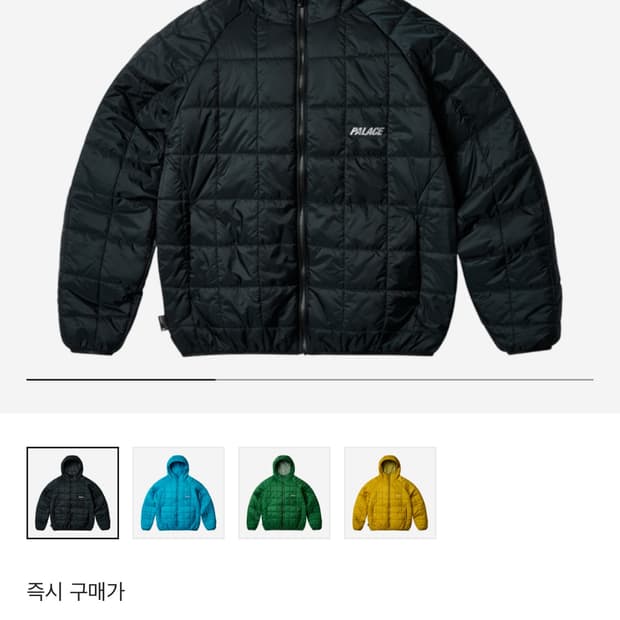 상품 이미지