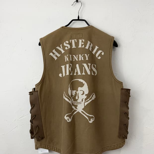 90s 히스테릭 글래머 ‘KINKY JEANS' M69 플락 베스트