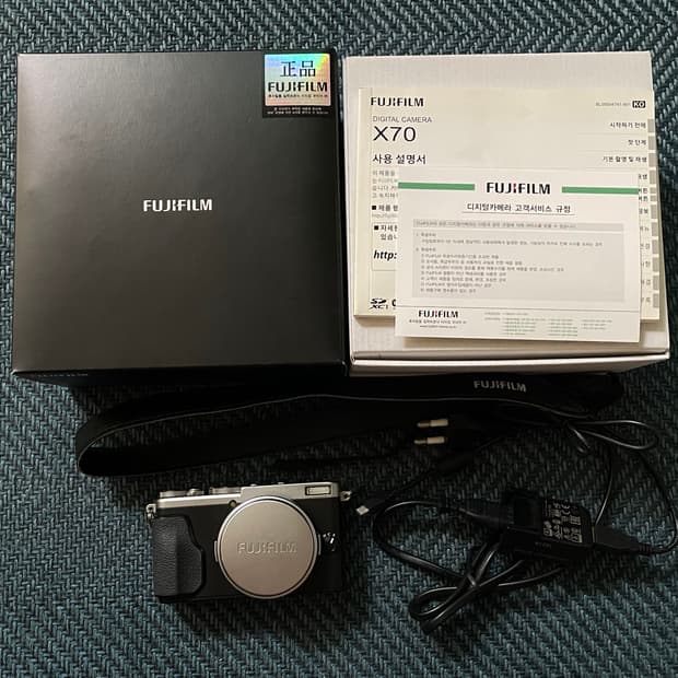 후지필름 x70 실버 fujifilm